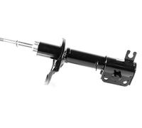 2x Gas Shock Absorber Front Right=Left GH-355005H/V