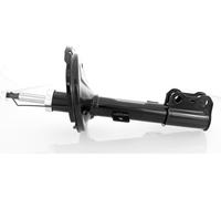 1x Gas Shock Absorber Front Right GH-356300H
