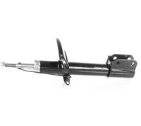 1x Gas Shock Absorber Front Right=Left for DACIA LODGY 2012-