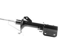 1x Gas Shock Absorber Front Right=Left GH-353382