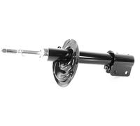 2x Gas Shock Absorber Front Right=Left GH-353994