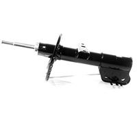 2x Gas Shock Absorber Front Right=Left GH-354706