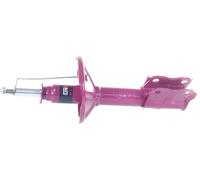 2x Gas Shock Absorber PRO Front Right=Left GH+353082