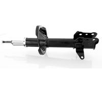 1x Gas Shock Absorber Rear Right for MAZDA PREMACY 99-
