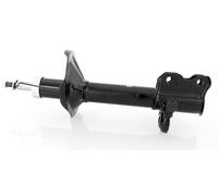1x Gas Shock Absorber Rear Right GH-352239H
