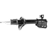 SHOCK ABSORBER GH-354010H FOR LAND ROVER FREELANDER/I/Soft/Top 18 K4F 1.8L 4cyl