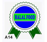 1X Halal Sign, Halal Shop Sign Vinyl Sticker Shop Window Decal, Halal Symbol, Halal Sign, Takeaway Window Cafe Shop Restaurant Sticker Sign Decal (120MM X 120MM)