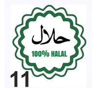 1X Halal Sign, Halal Shop Sign Vinyl Sticker Shop Window Decal, Halal Symbol, Halal Sign, Takeaway Window Cafe Shop Restaurant Sticker Sign Decal (200MM X 200MM)
