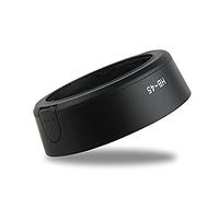 1x HB45 Lens hood Type HB-45 for Nikon AF-S DX 18-55mm lens