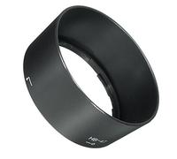1x HB47 Lens hood Type HB-47 for Nikon Lenses