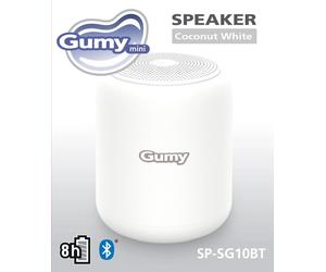 1X JVC Gumy Portable Mini Speaker COCONUT WHITE - NEW UK