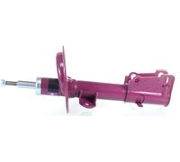 1x Oil Shock Absorber PRO Front Right=Left GH+329321