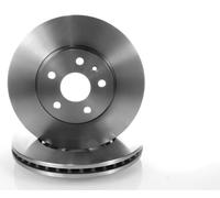 1x Ventilated Brake Disc Front Right=Left GH-403624