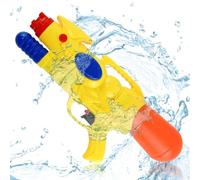 1x Yellow Pump Action Water Gun, 32 Feet Shooting Range, 260ml Tank Capacity Water Blaster Soaker Gun, Splash Squad Games Water Gun for Summer Beach Water Fighting Outdoor Toys 33cm