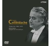 チェリビダッケ トリノ・ライヴ映像集成 第2巻 ベルリオーズ:幻想交響曲 [DVD]