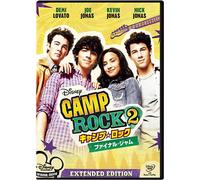 DEMI LOVATO - CAMP ROCK 2 THE FINAL JAM EXT - DVD - G3z