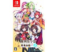 Nintendo Games Food Girls 2: Civil War (english) Import Japan