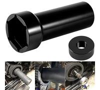 2-1/4" Mainshaft Sprocket Pulley Wrench Lock Nut Main Shaft Socket Tool For 2006 up Harley Davidson Twin Cam, Dyna, Electra Glide, Heritage Softail
