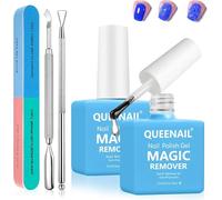 2 * 15ml Gel Nail Polish Remover, Professional Nail Varnish Remover, Gel Polish Removers for Nails, Easy And Quick Solution to Removing, Solution to Remove Polishes in 3-5 Minutes
