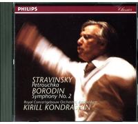 ストラヴィンスキー:ペトルーシュカ / ボロディン:交響曲第2番