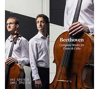 ベートーヴェン:チェロとピアノのための作品全集[2枚組]