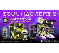 ソウルハッカーズ2 25thアニバーサリーエディション【早期購入特典】『ペルソナ5』衣装&BGMセット2 同梱 【同梱物】ソウルハッカーズ 25thアニバーサリーミュージックアルバム(CD3枚組全30曲) & ソウルハッカーズ 25thアニバーサリーブック & 「Aiホーくん」フィギュア & スペシャル衣装DLC「メアリ風メイド服」 & 「Aiホーくん」DLC - PS5