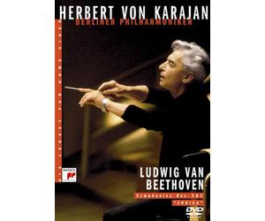 カラヤンの遺産 ベートーヴェン:交響曲第2番、第3番「英雄」 [DVD]
