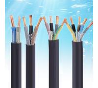 2/3/4/5 Cores Waterproof Cable 16 Gauge Submersible Pump Wire 100 FT, 750V Rubber Jacket Oxygen-Free Copper Cords For Long-Term Submersion For Home Use&Industry(32ft,3C-14AWG)