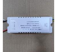 2.4 Stepless dimming driver led lamp drive power three-color segmented dimming JJ-TG24-36W×2/4(JJ-TG20-40Wx2)