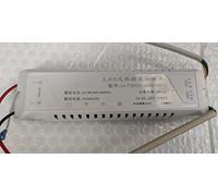 2.4 Stepless dimming driver led lamp drive power three-color segmented dimming JJ-TG24-36W×2/4(JJ-TG20-40Wx4)