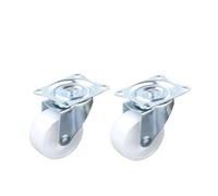 2/4pcs 1.5 "household Casters Universal Fixed Heavy Duty Plate Locking Metal Runner Without Brake Wheel White Industrial Caster(Universal-2pcs)