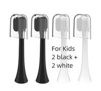 2/4PCS Kids Ultra-fine Soft Toothbrush Gum Care Sensitive Nano Brush Heads ，Compatible for Phili Sonic， Care HX3/HX6/HX9 Heads for Children(4PCS (2 Colors))