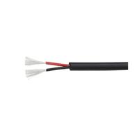 2/5/10M UL2464 Sheathed Wire Cable 22 20 AWG Electronic Speaker Audio 2 3 4 5 6 7 8 9 10 Cores Insulated Extension(2 Cores,2m 22AWG)