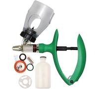 2-/5-10ml Livestock Syringe Adjustable Continuous Veterinary Injector Gun, Poultry Precision Injection for Cattle Goat Pig(E,2ML)
