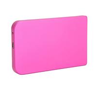 2.5 Inch External Hard Drive Enclosure, USB2.0 Tool Free 480mbps Full Aluminum Slim Removable Hard Drive Case,for 2.5 Inch and 7 to 9.5mm SSD HDD (Red)