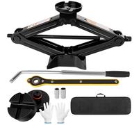 2.5 Ton Scissor Jack with Ratchet Handle & L-Wrench, 5.1"-16.79" Lifting Range, Portable Car Tire Jack for Cars, Trucks & SUVs - Heavy Duty Steel Construction (2.5T)