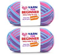 2 * 50g Rainbow Beginner Crochet Yarn for Crocheting and Knitting Multicolor Cotton Crochet Yarn for Beginners with Easy-to-See Stitches Cotton-Nylon Blend Easy Yarn for Beginners(Mermaid Tone)