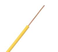 2/5m Copper Electric Cable 17 15 13 11 9Awg Single Core Hard Wire Home Improvement PVC Sheathed(Yellow,5m 13AWG)