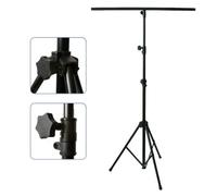 2.5M Lighting Stand & 4 Light Mounting T Bar Adjustable Photography Tripod Kit