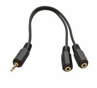 kenable 2.5mm Stereo Jack Splitter Adapter Audio Cable Lead Gold 20cm