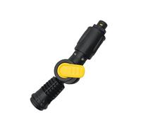 2.604-733.0 Vario Joint Commutator for Karcher K-Series Pressure Washers - Genuine OEM Replacement Part - Restores High Pressure Output