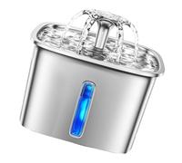 2.6L Automatic Cats Water Fountain Quiet Bowl Pet Dispenser Dog Supply Cats Drinking Fountain Large Capacity Automatic Pet Water Dispenser