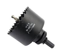 2.7inch Hole Saw 70mm LAIWEI with Heavy Duty Mandrel, HSS Hole Cutter for Metal Pipe,Wood,Sheet Metal,etc. 2 locking pins make the tool stronger and drilling easier(2-3/4"70mm)