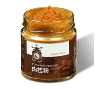2.8 Ounce, Non-GMO Organic Cinnamon Powder, Premium Grade, Gluten Free, Perfect in Desserts, Hot Tea, Cider, Meat Rubs, And More