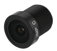 2.8mm Lenses Kits, 1/3 CCTV 2.8mm Lens 1/3'' IR CCTV Lens 5 Layer Prism Lens 2.8mm CCTV Camera Lens 3 Million Pixels for Network Camer