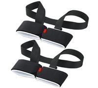 2 adjustable ski straps with adjustable shoulder straps for effortless carrying of skis and poles, ideal for men, women and children.