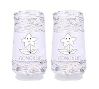 2 Balls Sequins Sparkle Cotton Yarn, Lurex Sequin Thread Accessories Knit it in Yarn with Metallic Shine for Knitting and Crocheting 100g (2, White Laser)