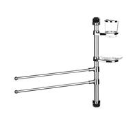 2 Bar Tower Rail with Soap and Toothbrush Holder - Aluminium