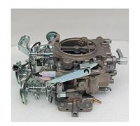 2 BBL Heavy Duty For Mazda B3 Carburetor B315 13 600C For B2200 2.2L 616 626 Pick Up For Bongo For Luce For For Capella Motorcycle Carburetor