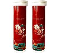 2 Bottles All Purpose Plant Food Fertilizer, Home Gardening Universal Slow-Release Tablet Organic Fertilizer, Organic Plant Fertilizer, Organic Garden Fertilizer, Make Feeding Your Plants A Breeze